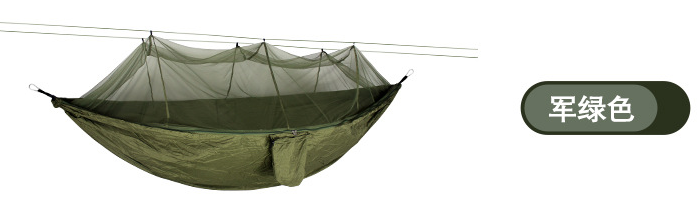 Parachute cloth outdoor camping aerial tent