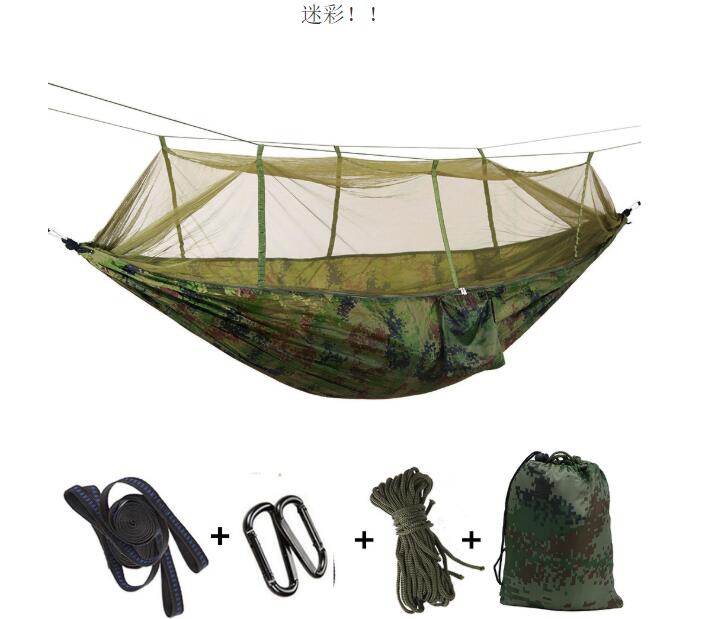 Outdoor Parachute Cloth Hammock Couble with Mosquito Net Light Portable Army Green Insect-proof Camping Aerial Tent