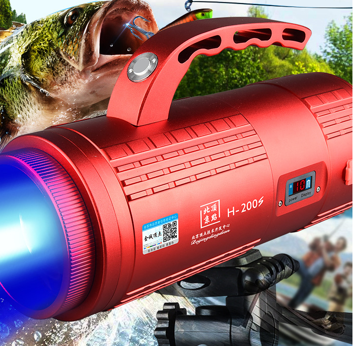 H200S Large Laser Cannon Night Fishing Light